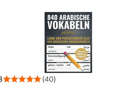 Buchcover: 840 arabische Vokabeln, inklusive Audio und Lern-App. Perfekt, um arabisch lernen.