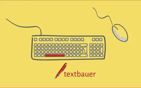 Ein Stift und eine Tastatur mit Maus, bereit für den textbauer, der mit einem geschützten Leerzeichen beginnt.